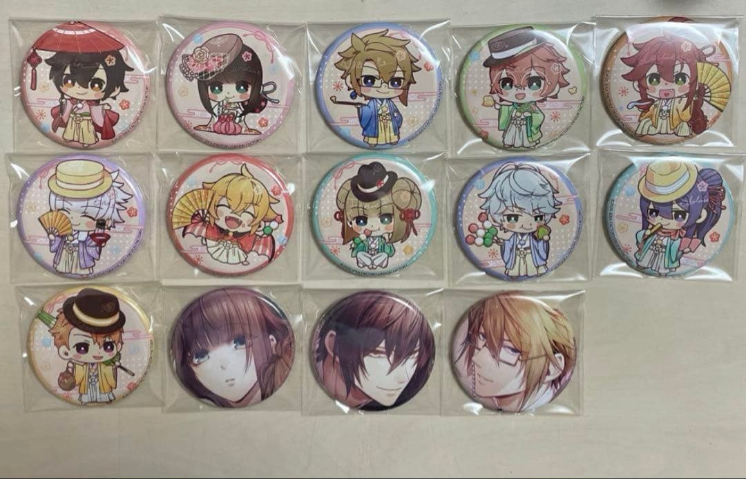 特典グッズ付き Code:Realize ～白銀の奇跡～ 限定版