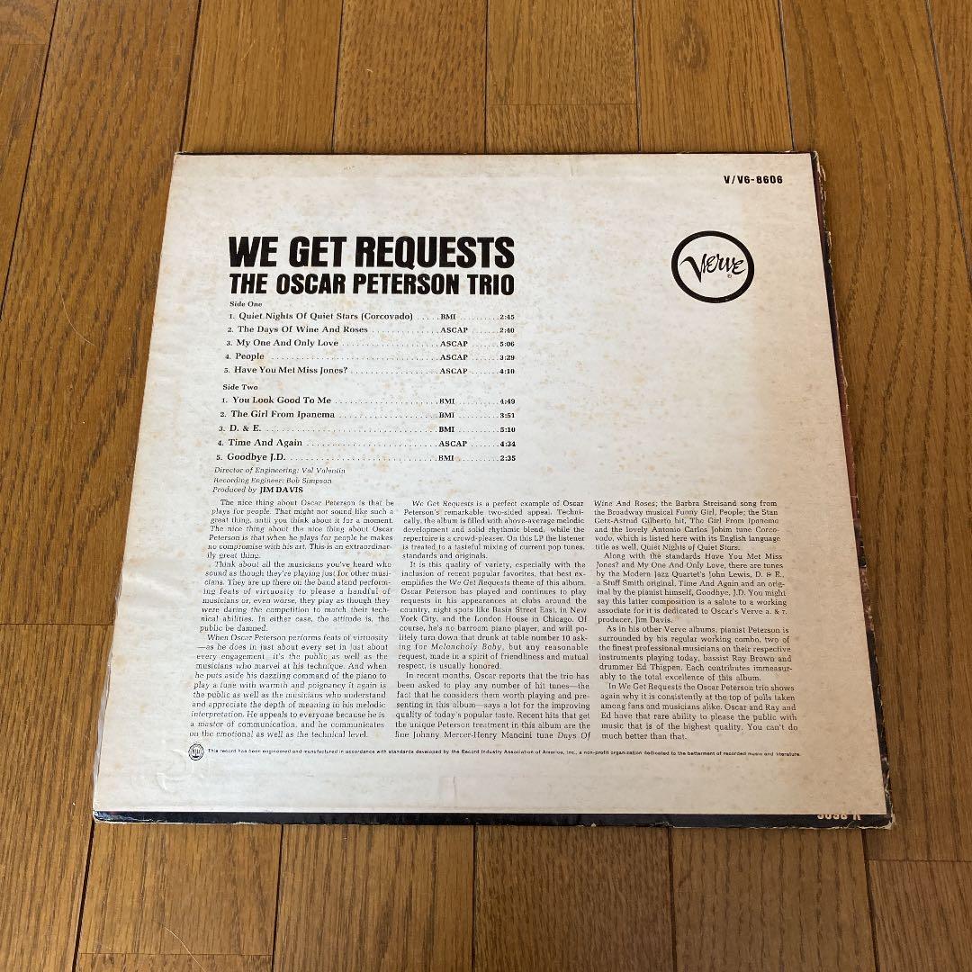 洋楽 The Oscar Peterson trio/We get requests