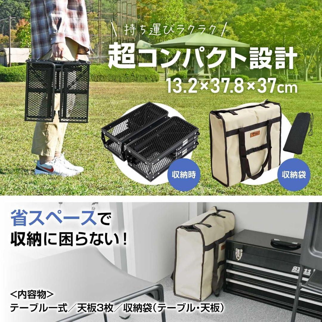 WAKU FINAC メッシュテーブル 72×72cm