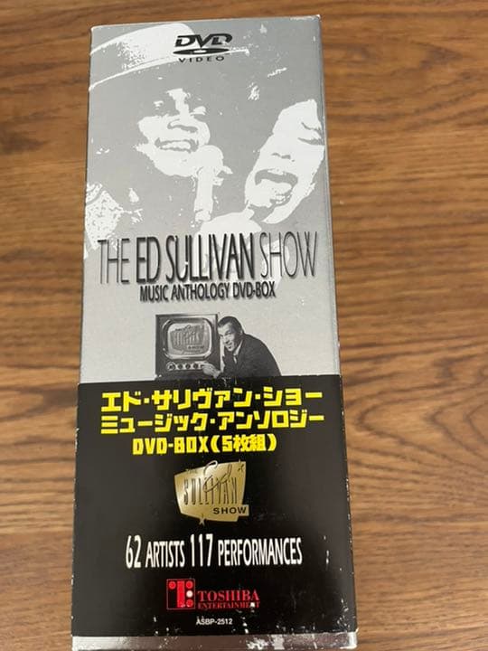 エド・サリヴァン・ショー～ミュージック・アンソロジー～ DVD-BOX〈200…