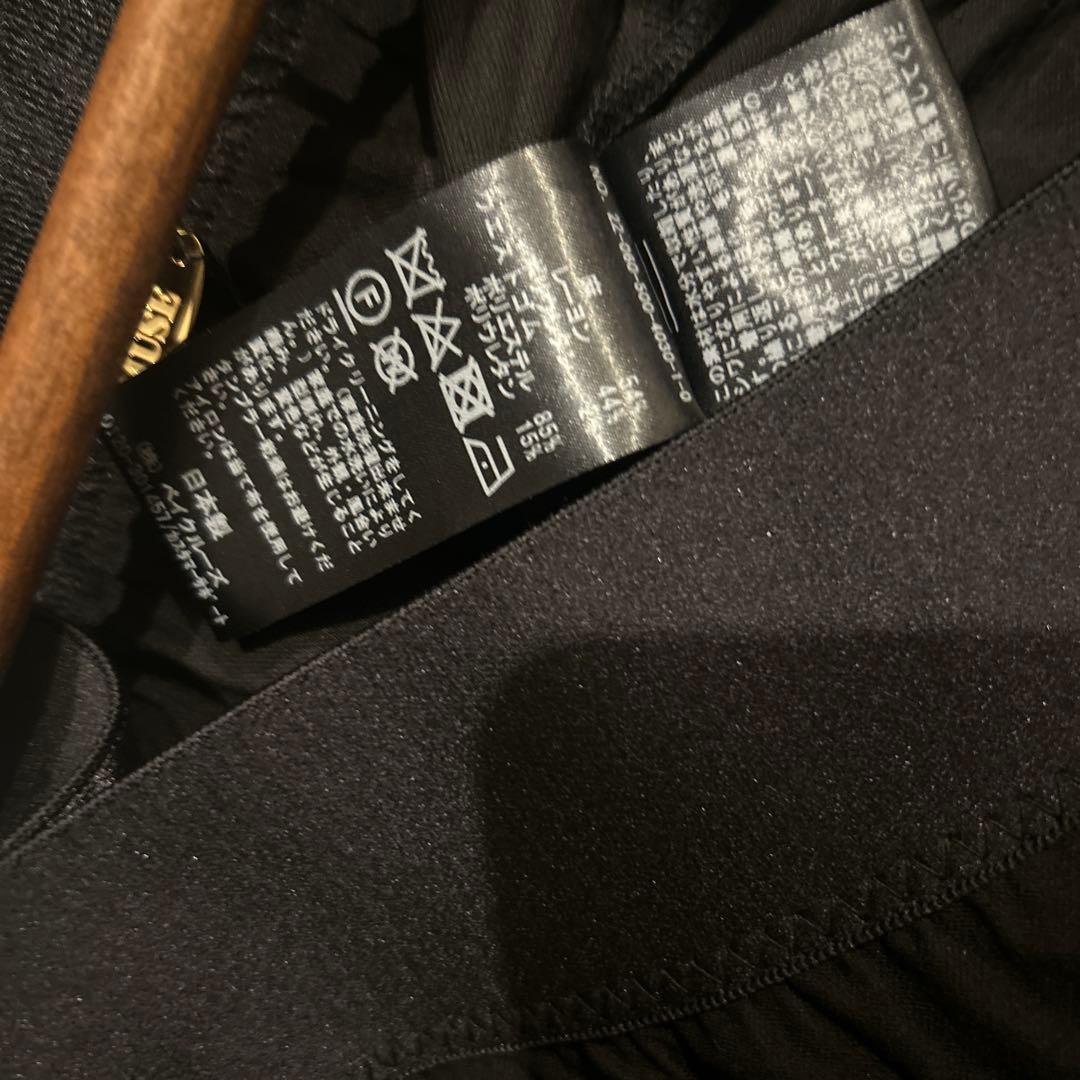 Deuxieme classe stretch twill タイト スカート