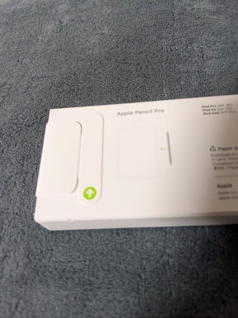 ApplePencil Pro アップルペンシルプロ 未開封