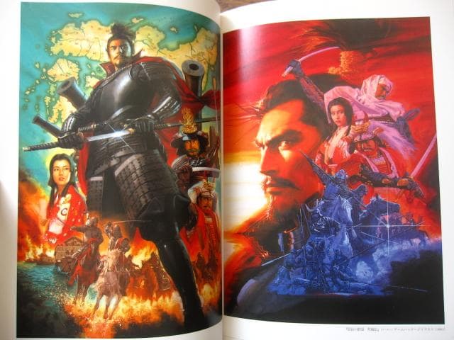 『信長』『三國志』からSF世界まで 長野剛 人物イラストレーションワークス
