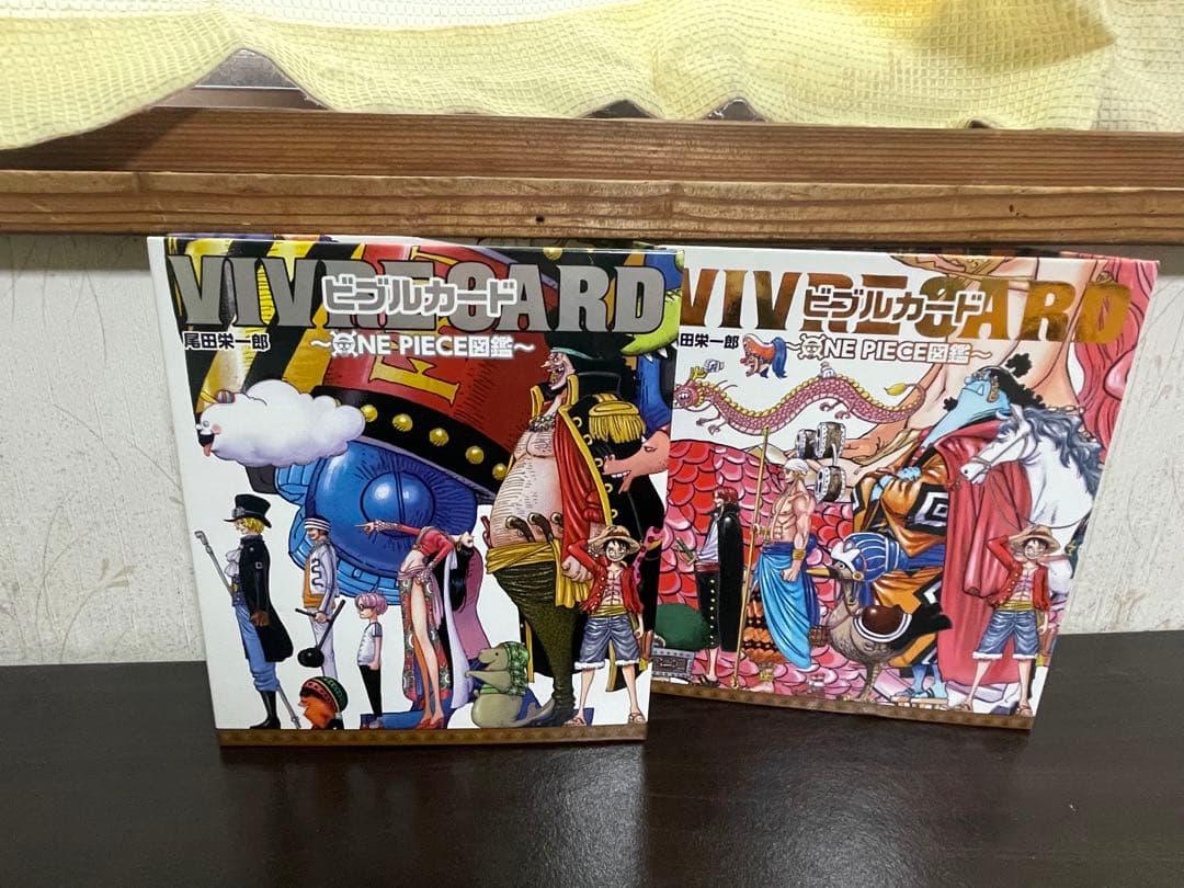 ONE PIECE1〜106巻、ビブルカード、映画特典など