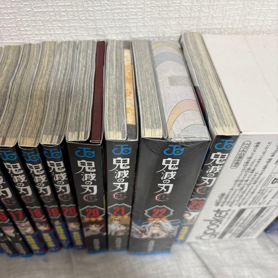 鬼滅の刃　全巻セット　初回特典　特典　缶バッジセット　JUMP