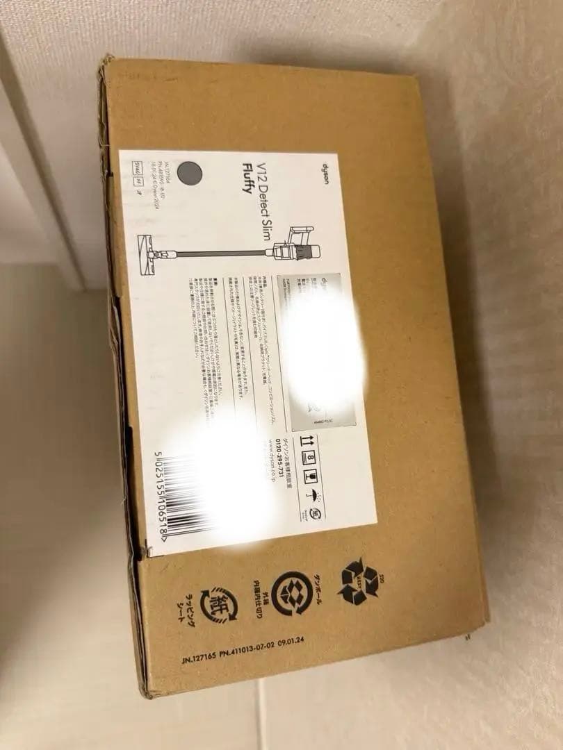 掃除機・クリーナー Dyson V12 Detect Slim Fluffy SV46FF