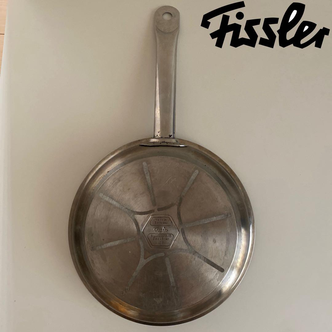 希少　旧型モデル Fissler フィスラー　18-10 フライパン　26㎝