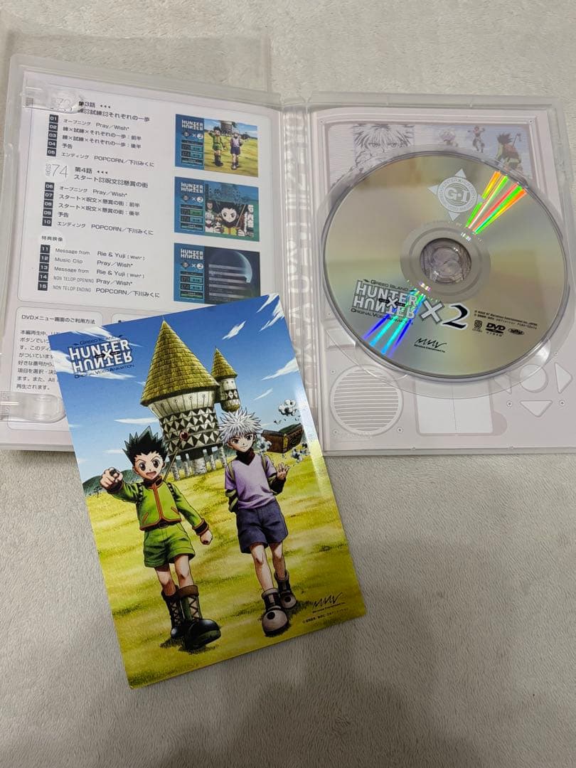 OVA HUNTER×HUNTER GREED  4巻セット