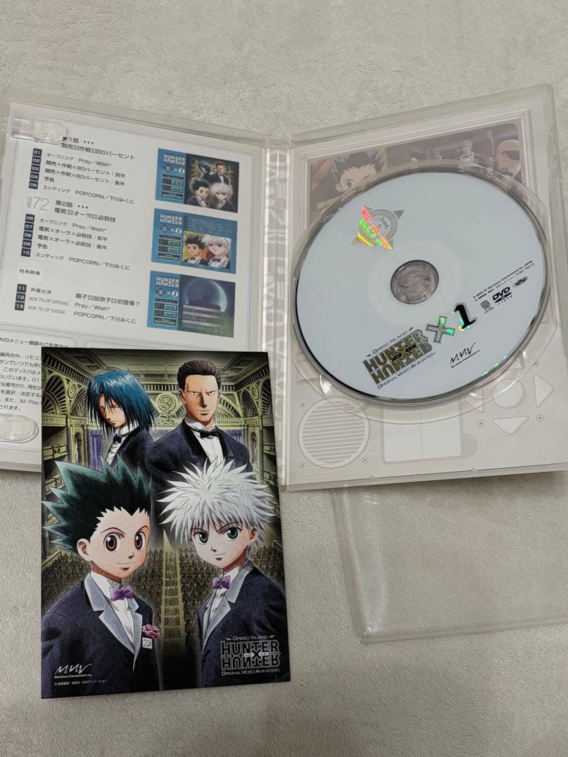 OVA HUNTER×HUNTER GREED  4巻セット
