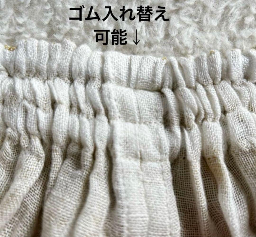 中川政七商店　リネン100 蚊帳生地で作ったロングスカート　リバーシブル