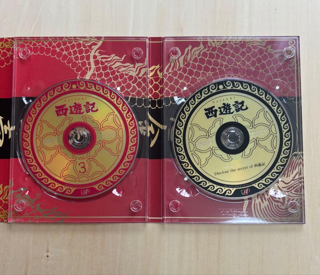 美品　西遊記I DVD Box 「4枚組」　堺正章　西田敏行　孫悟空