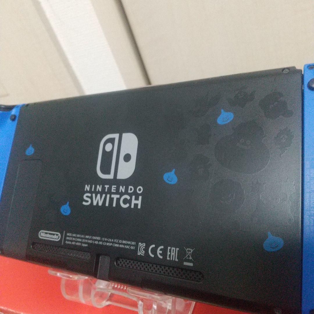 【限定品 】Switch ドラゴンクエストXI S ロトエディション