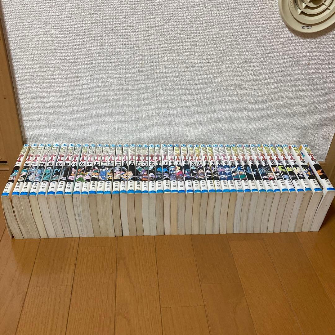 ドラゴンボール 全42巻 全巻セット