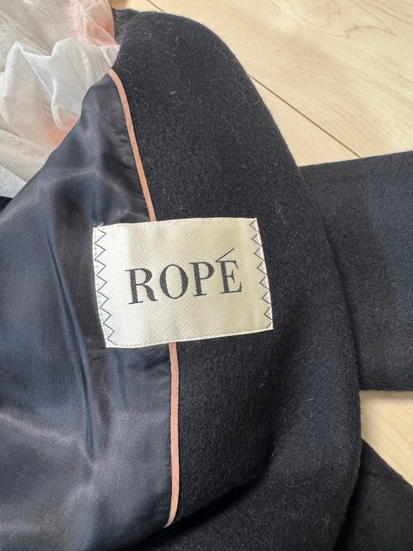 ロペ　ロングコート未使用品