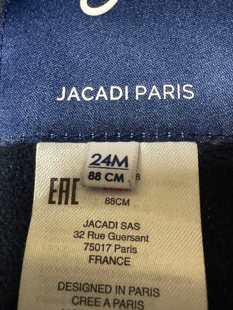 Jacadi 中綿　ダウンコート　アウター　ジャケット　24m88cm