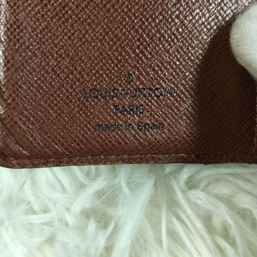 e【LOUISVUITTON】ルイヴィトン　折り財布ヴィエノワ　がま口　✨
