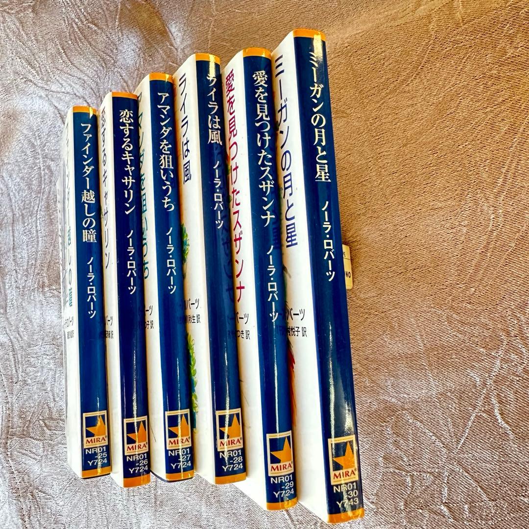 ハーレクイン ロマンス小説 海外文庫 ノーラ・ロバーツ 41冊 まとめ売り