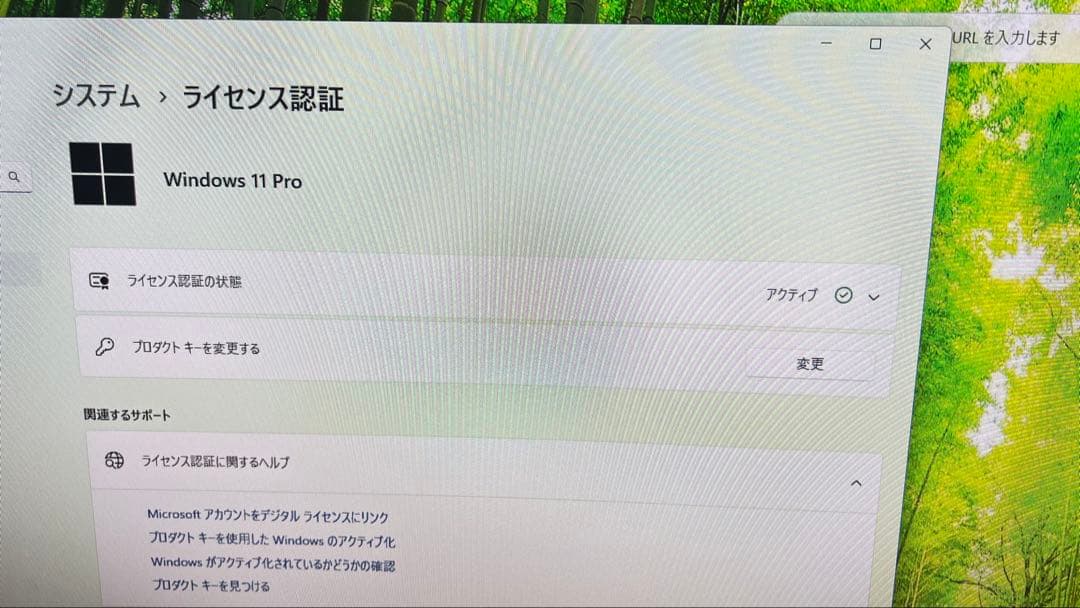 Dell OptiPlex 7020 デスクトップPC