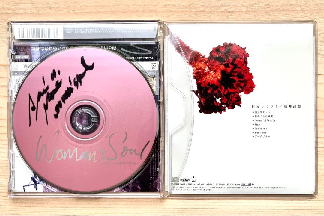 Woman's Soul Borderline（未開封）&サイン入りCDレアMD