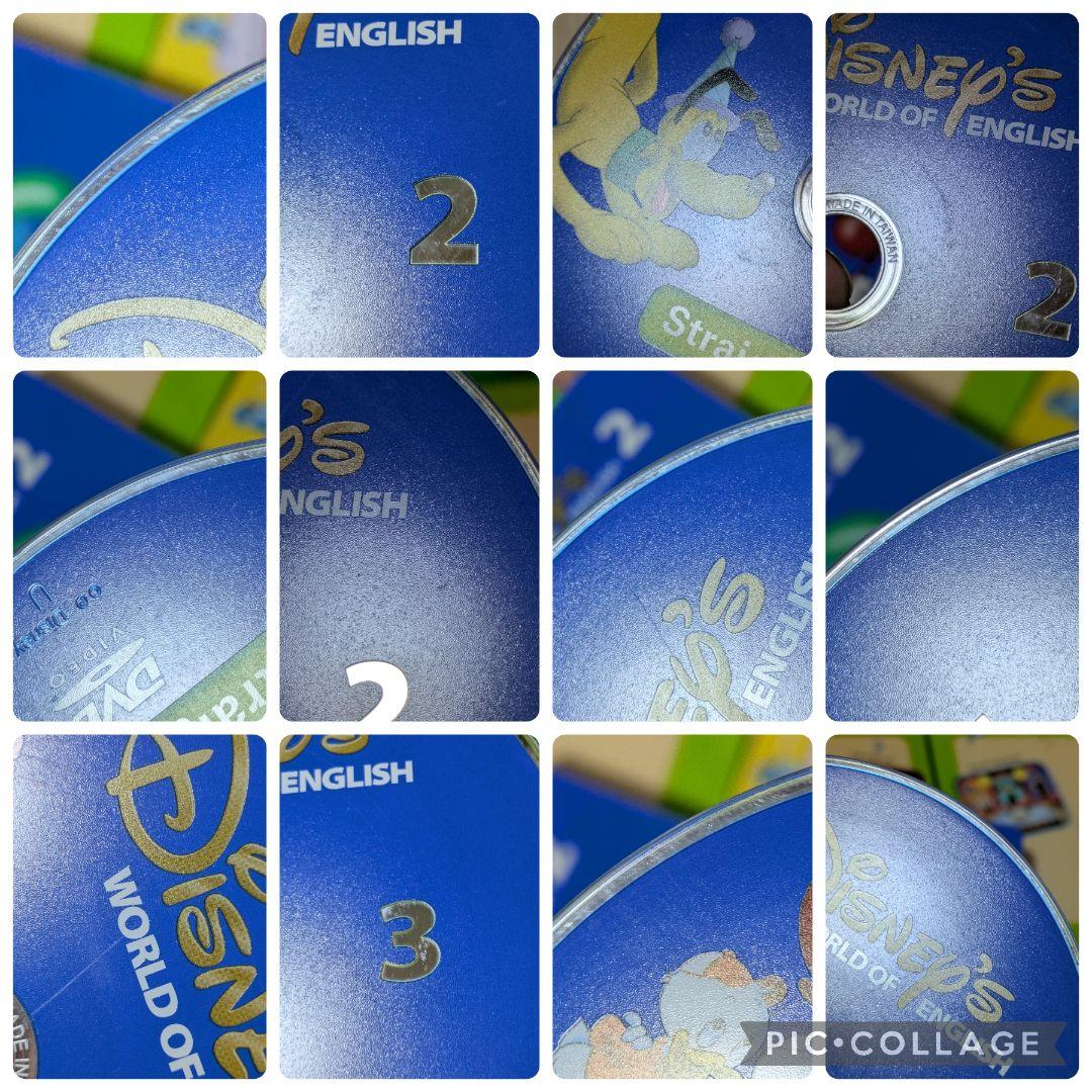 103‐⑯DWE ディズニー英語システム ストレートプレイDVD