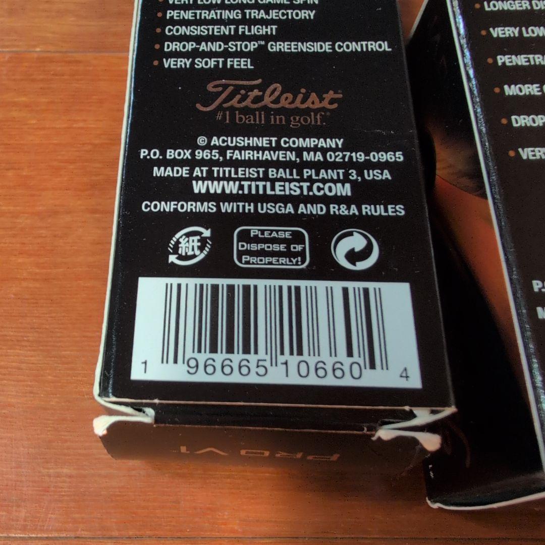 タイトリスト　PROV1x-2個　PROV1 -16個