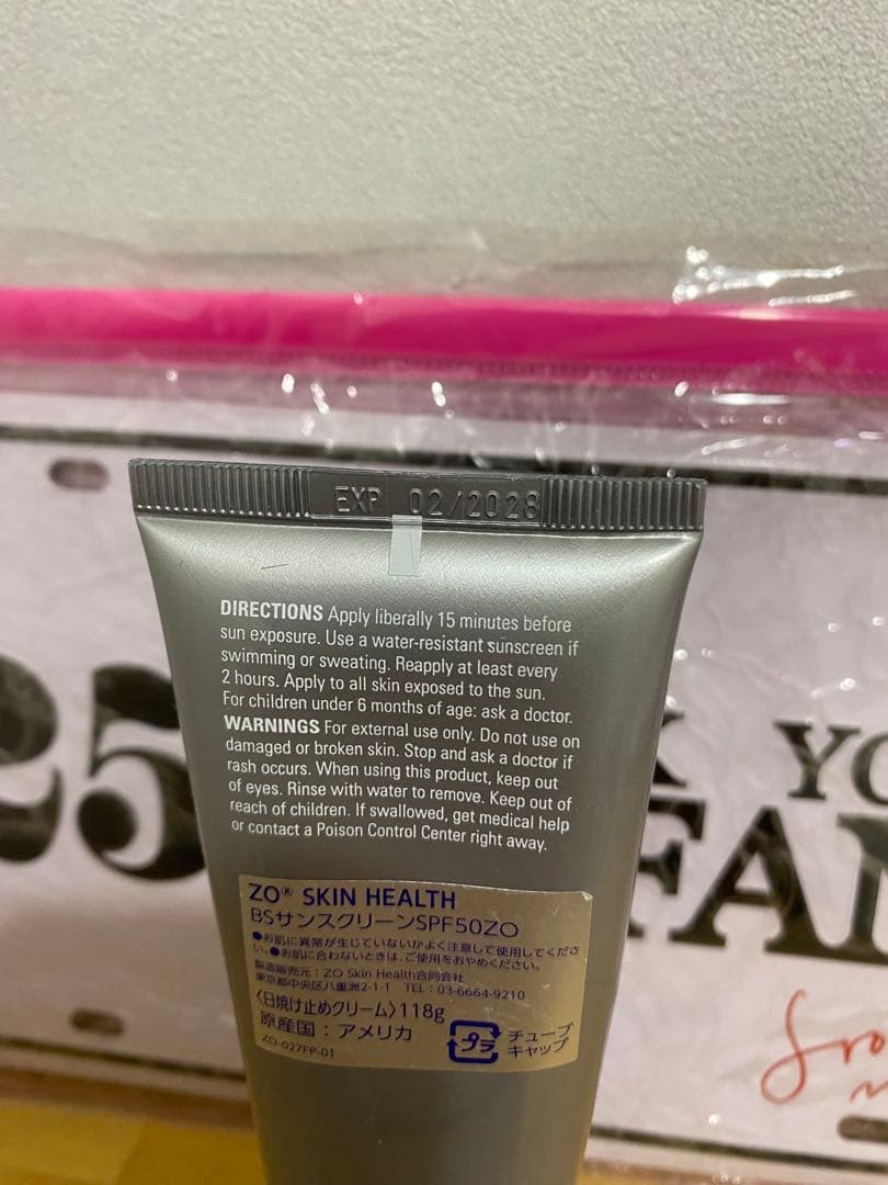 ZO Skin ゼオスキン　BS サンスクリーン SPF50