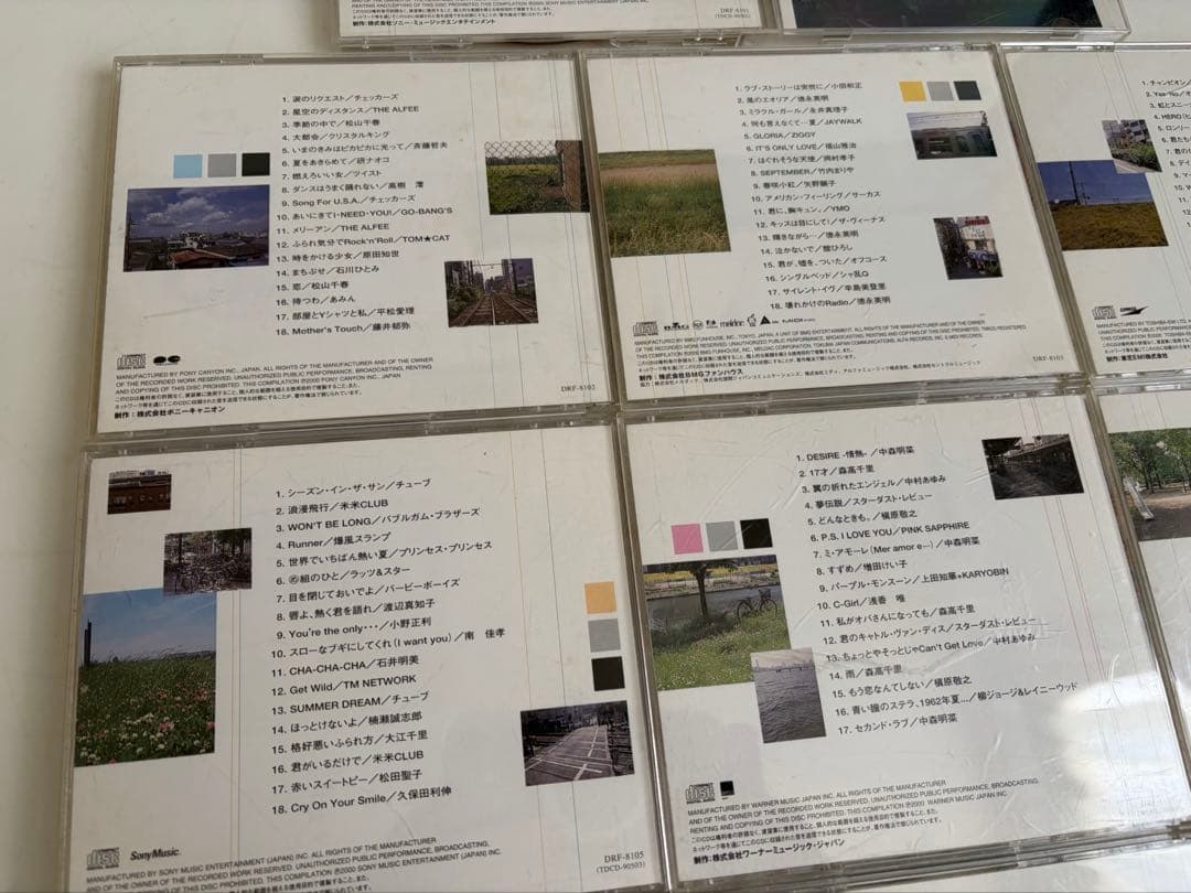OUR SONGS CD 10巻セット 80S 邦楽 名盤ポップス