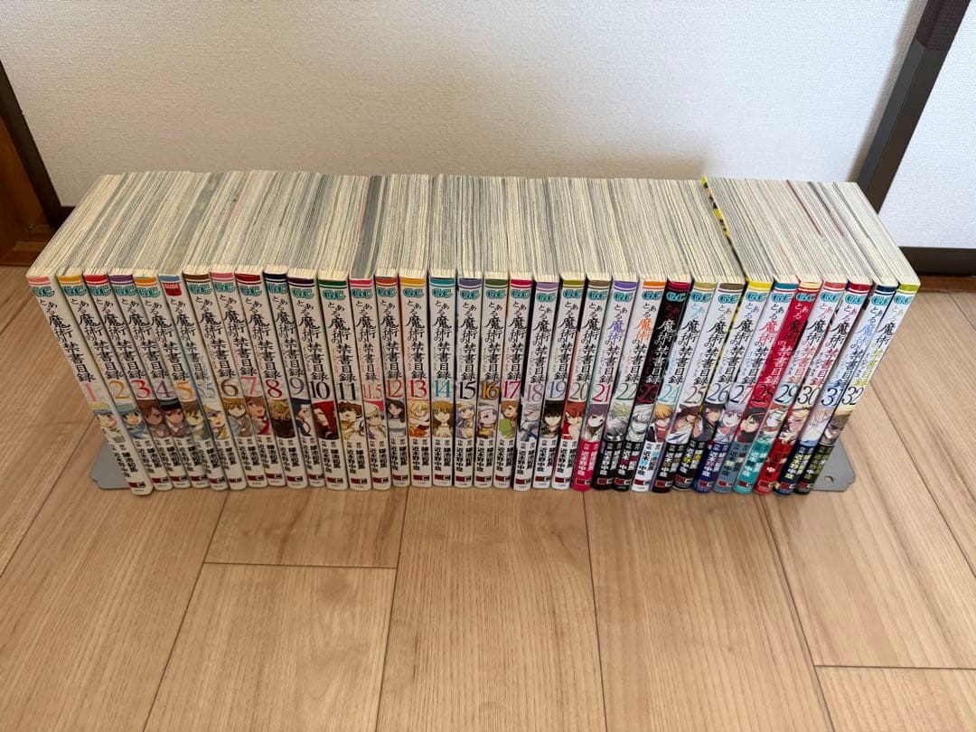 とある魔術の禁書目録32巻＋おまけ６冊セット