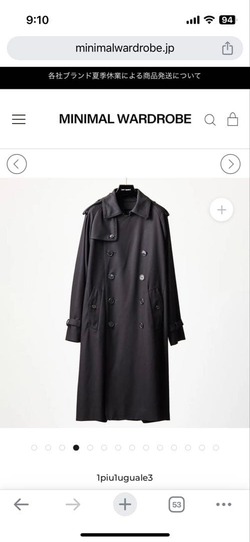 美品　1piu1uguale3×干場義雅　ブラックミリタリー　トレンチコート Ⅲ