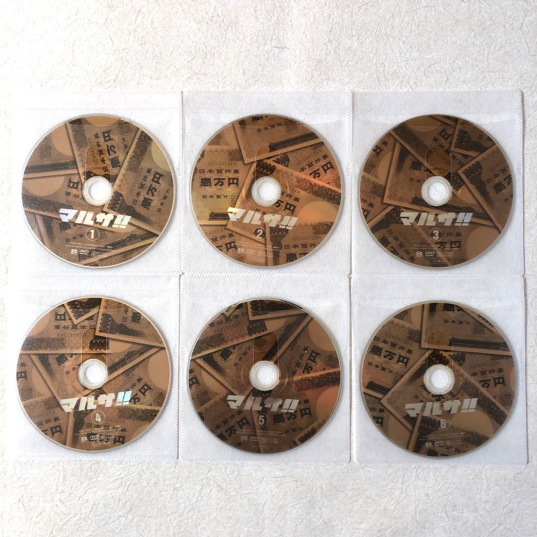マルサ!! 全6巻 DVDレンタル落ち
