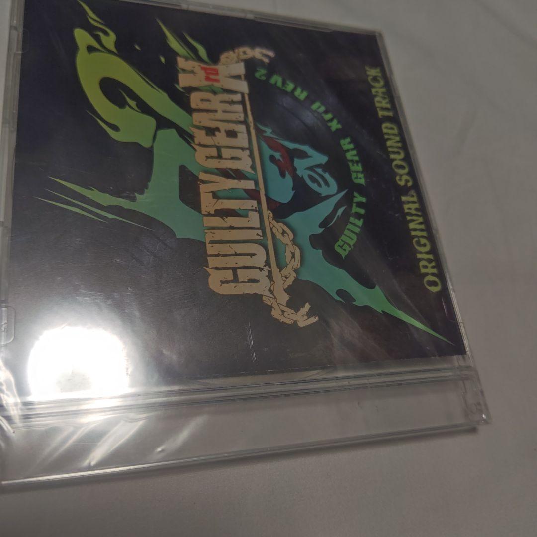 未開封GUILTY GEAR Xrd REV2 SOUND TRACK