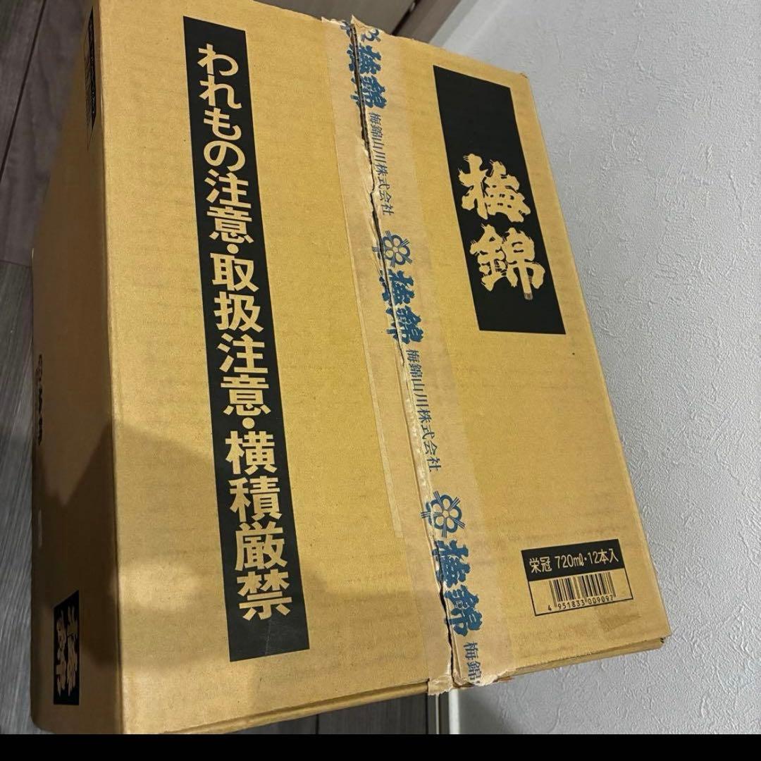 日本酒 銘酒 愛媛県 梅錦 まとめ売り
