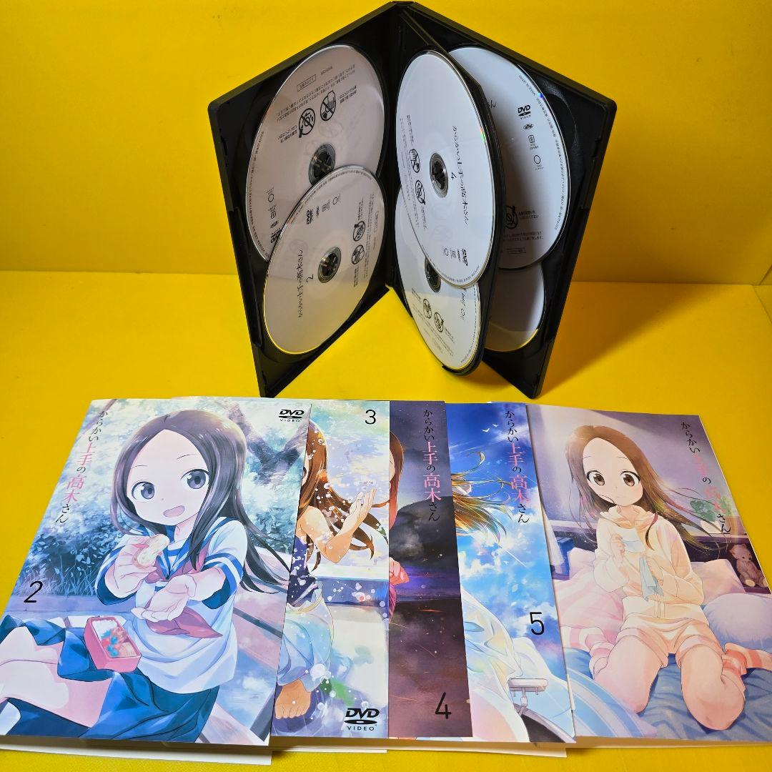 新品ケース交換済み　からかい上手の高木さん　1期　DVD　全6巻セット