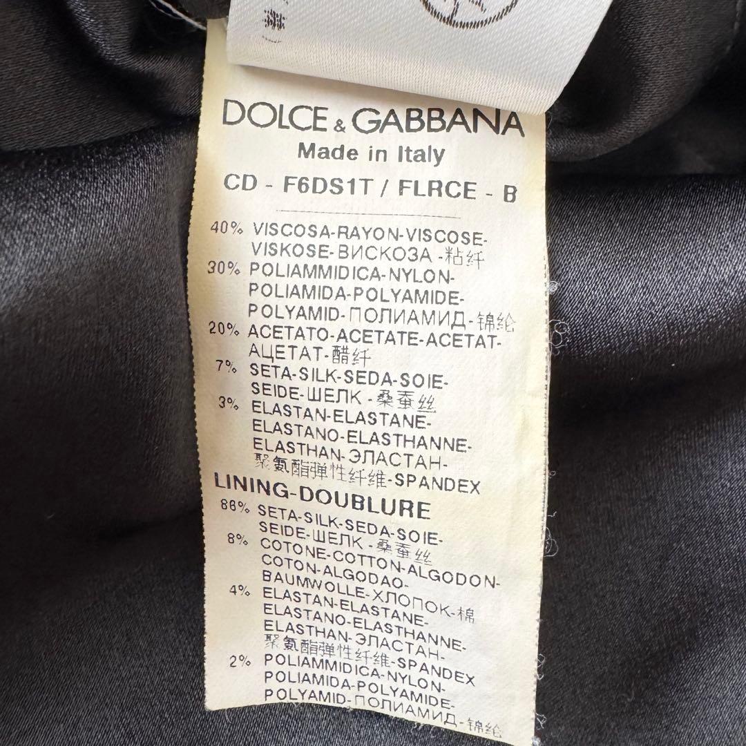 【ドルチェ&ガッバーナ】ワンピース レース ドレープ シルク混 38 黒