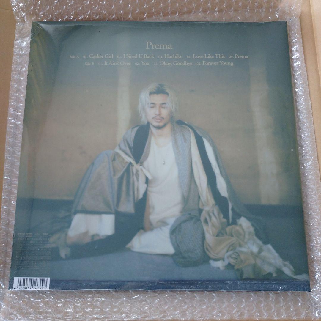 【最終値下げ中!!】藤井風 国内盤 アナログ盤 レコード Prema 新品未開封