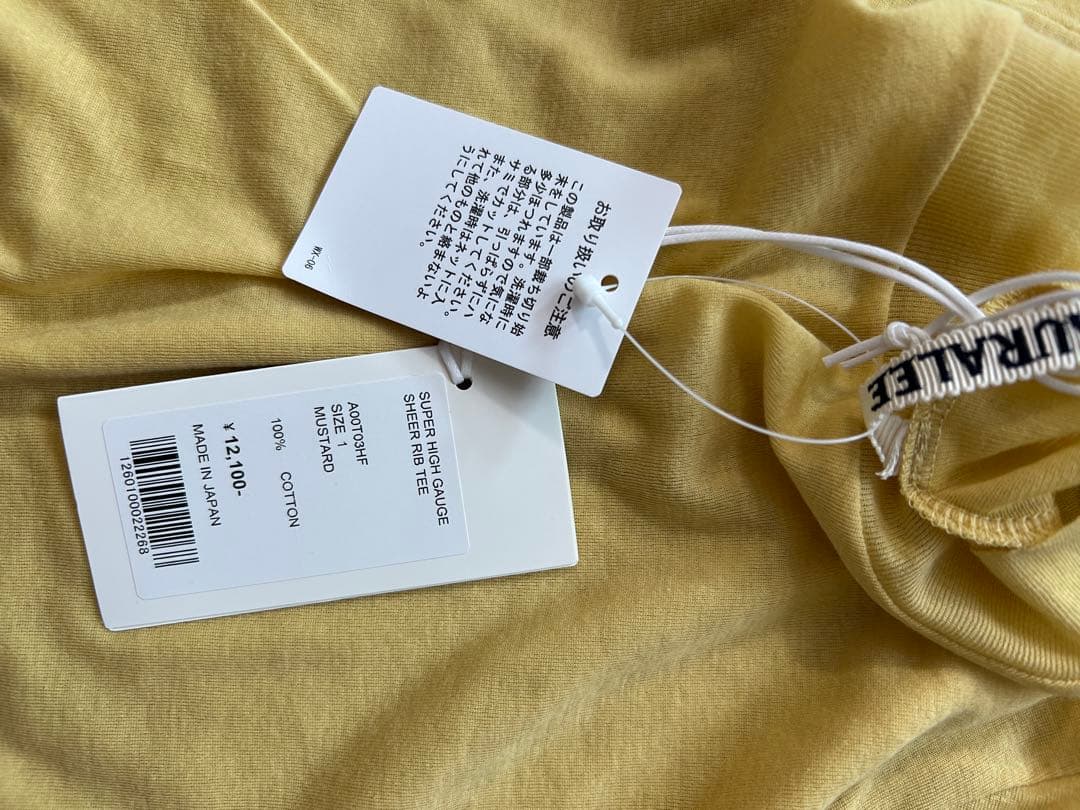 AURALEE Ｔシャツ　トップス　サイズ１
