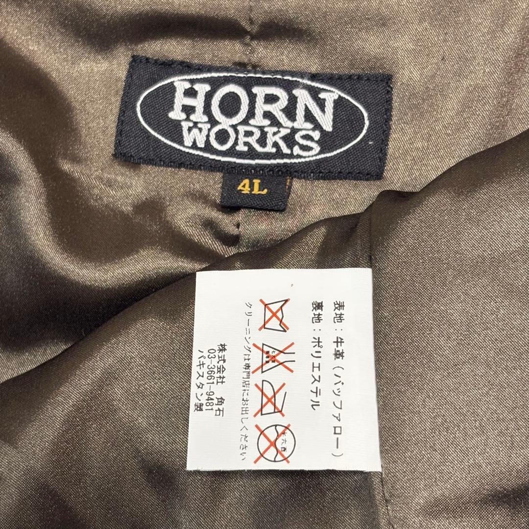 HORN WORKS 牛革　バッファロー　リアルレザー　テーラードジャケット