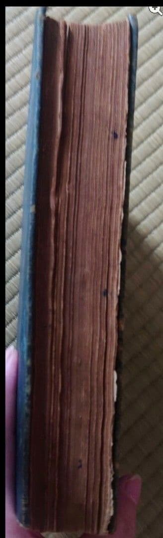 希少!!　明治32年　二千五百年史　竹越興三郎　古書