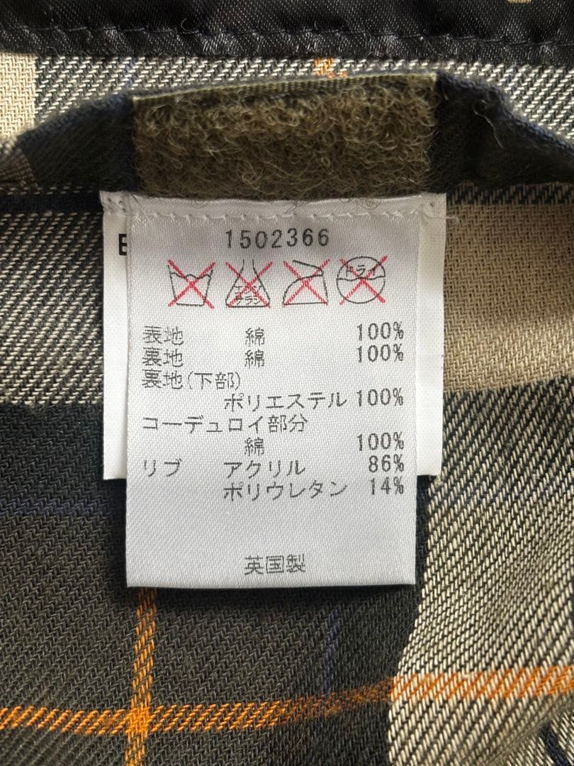 Barbour ダークグリーンジャケット