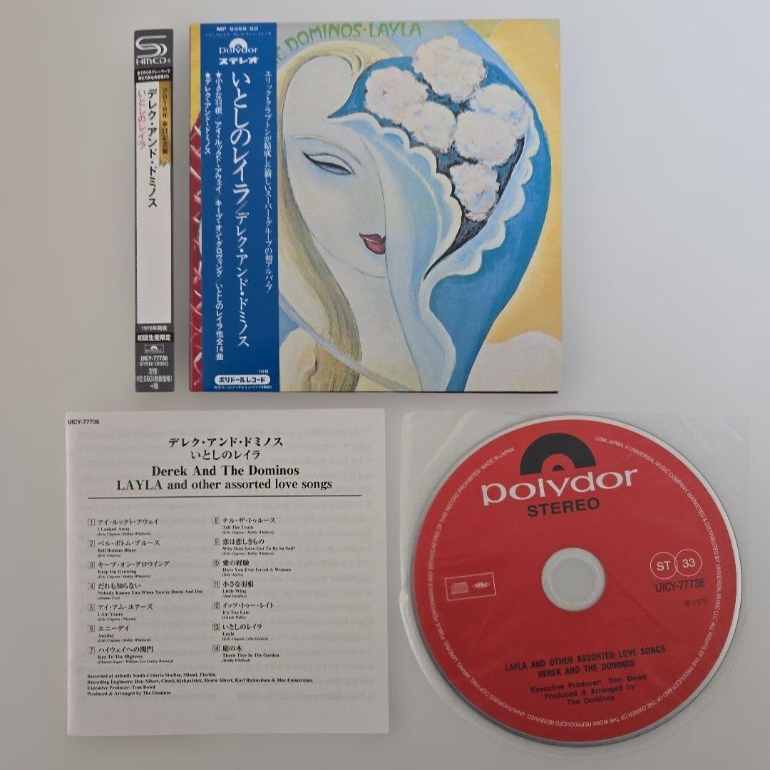 エリック・クラプトン／紙ジャケットSHM-CD 11枚セット