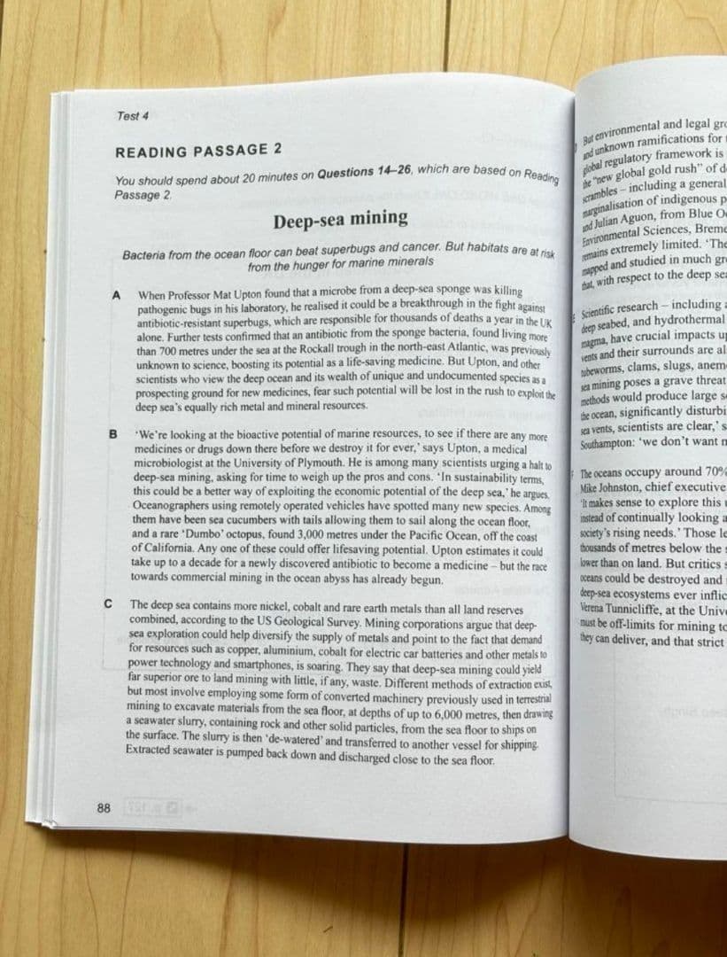 IELTS 公式問題集 14-19  Cambridge Academic
