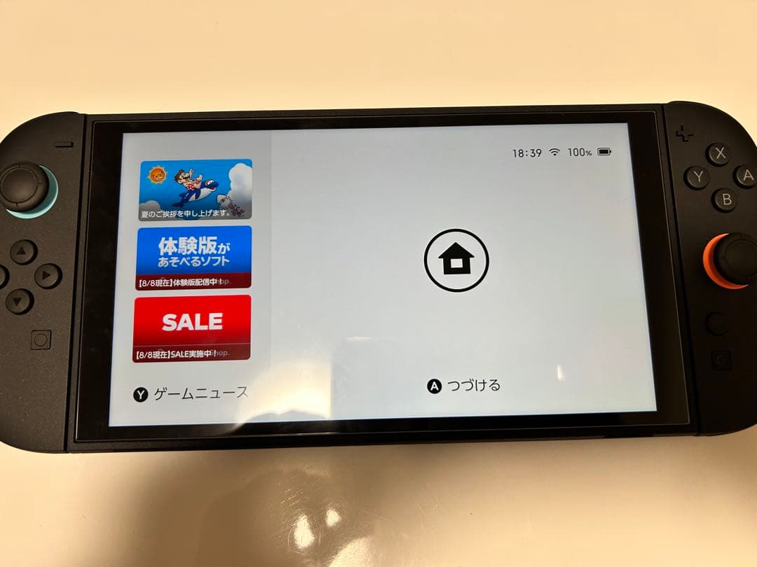 Nintendo Switch 2 日本語版