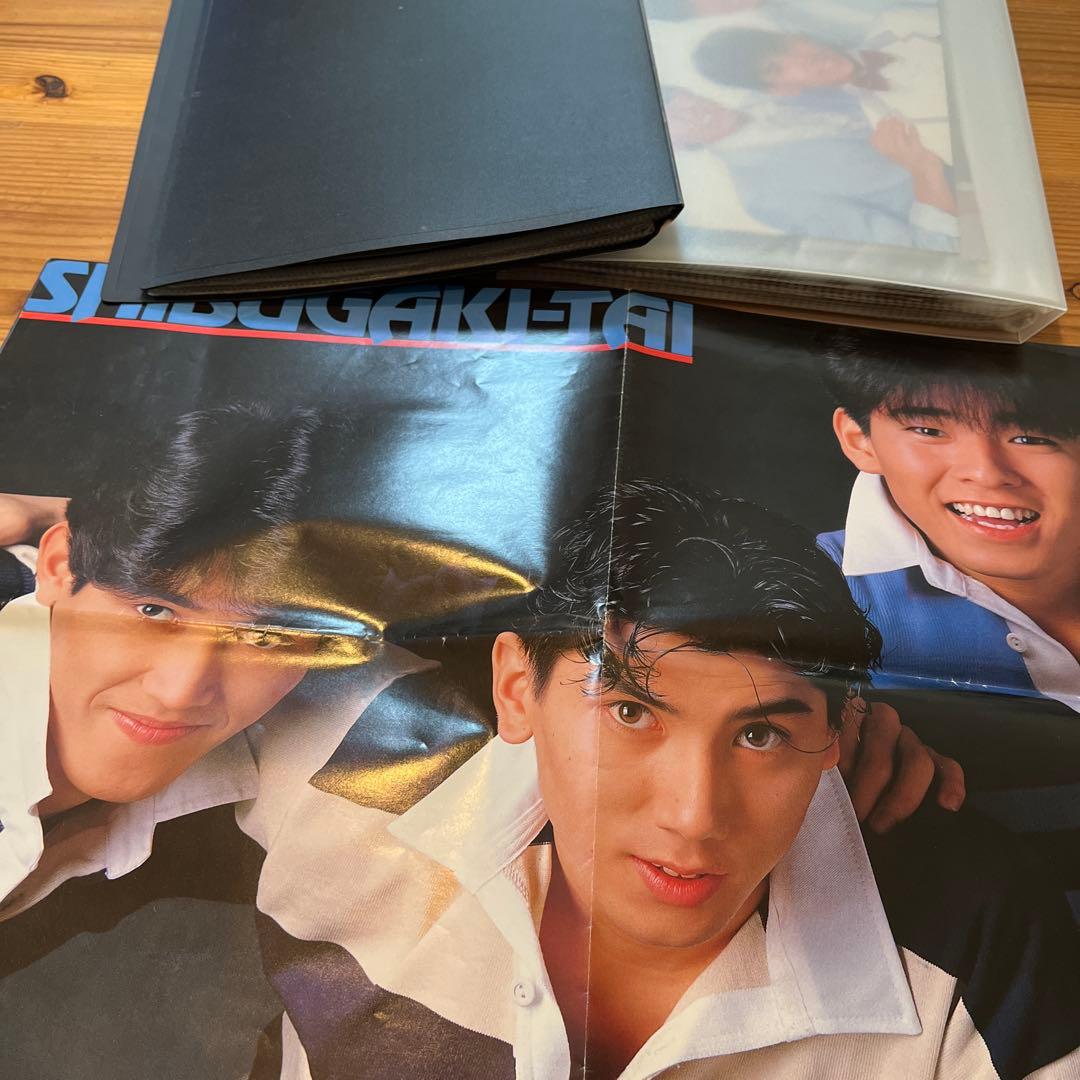 シブガキ隊　雑誌切り抜き　ファイル2冊　超レアなポスター、ステッカーが多数あり！