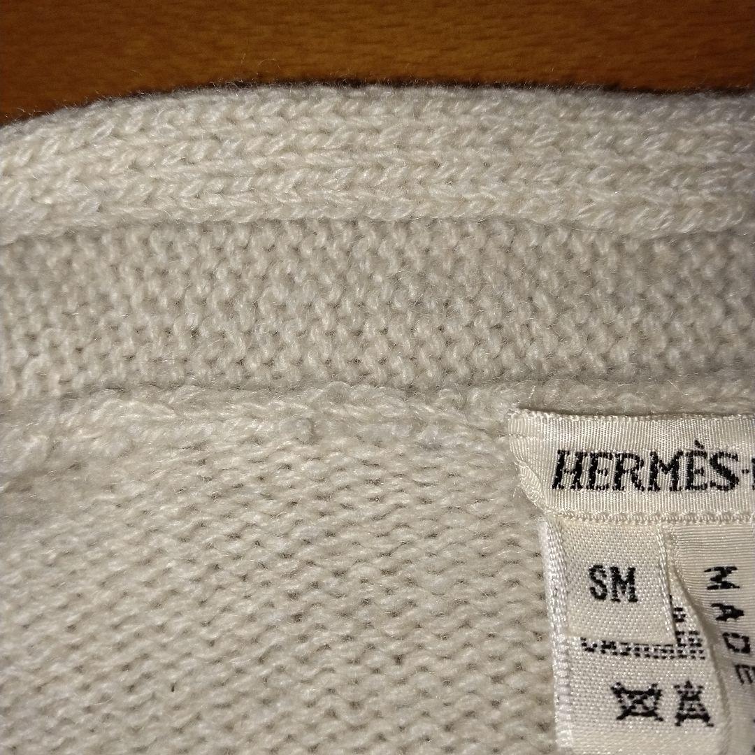 エルメス　ニットカーディガン　カシミア100%　薄ベージュ　SM　イタリア製