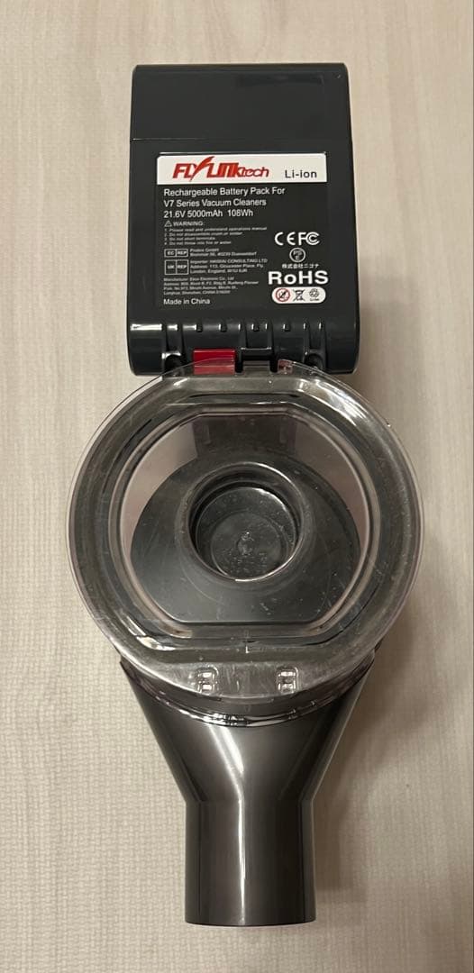 dyson V7 fluffy掃除機 各種付属品付き