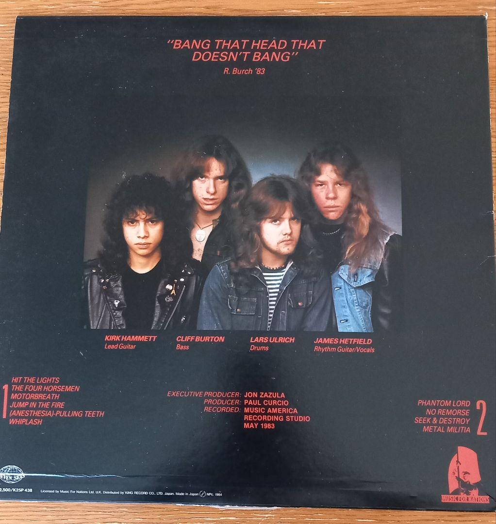 送込 llica メタリカ キルエムオール 日本盤1984 血染めの鉄槌