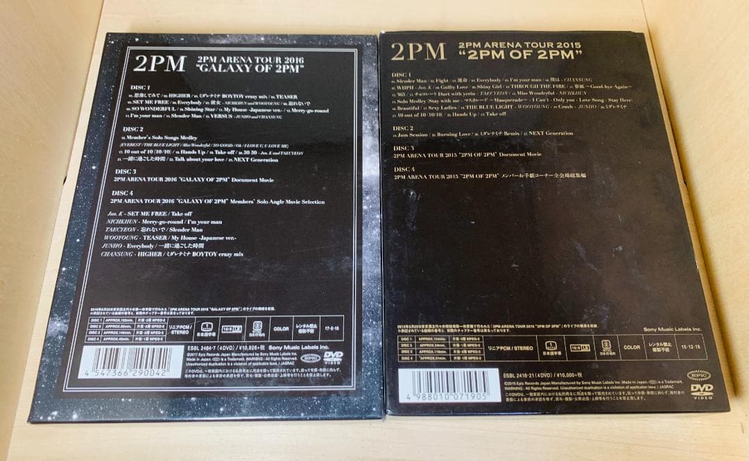 2PM OF 2PM & GALAXY OF 2PM DVD セット 初回版