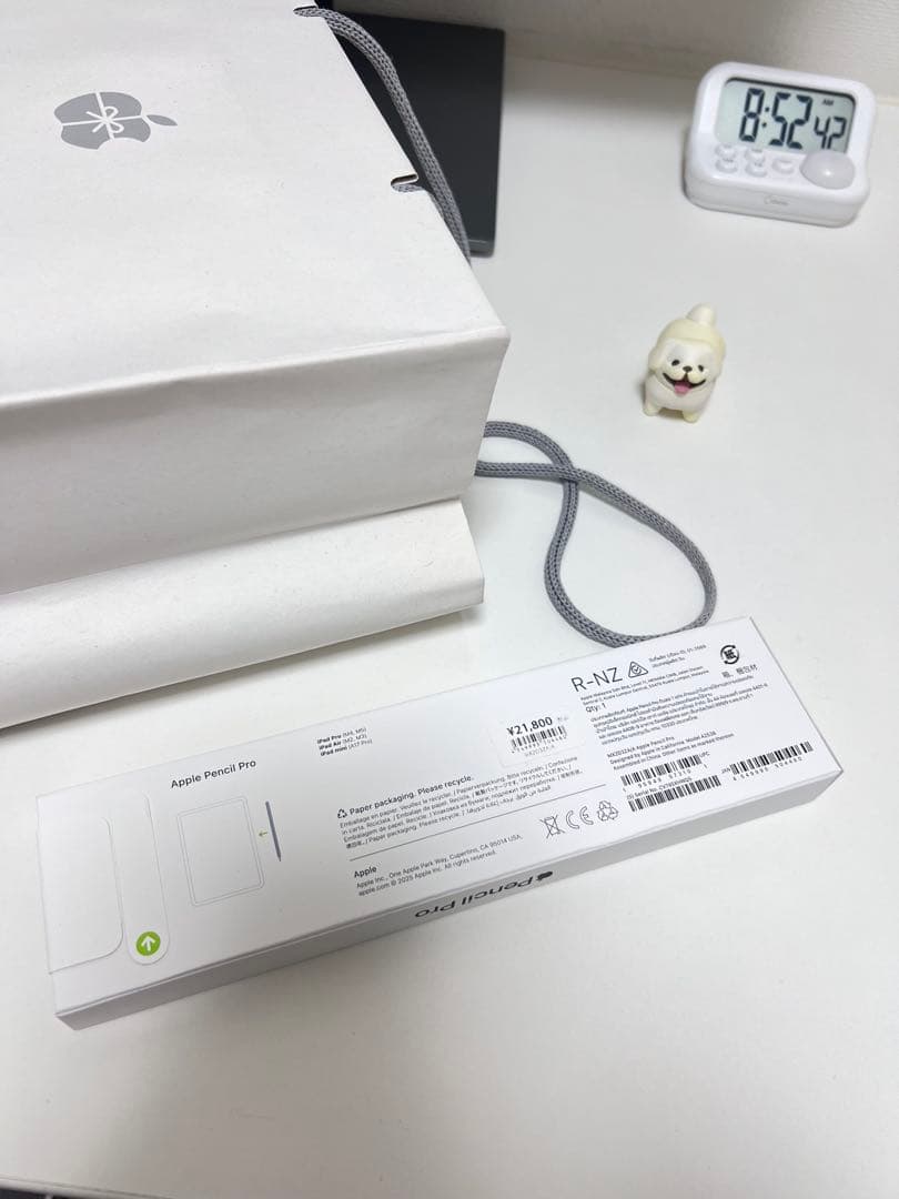 Apple Pencil Pro 「新品・未開封」