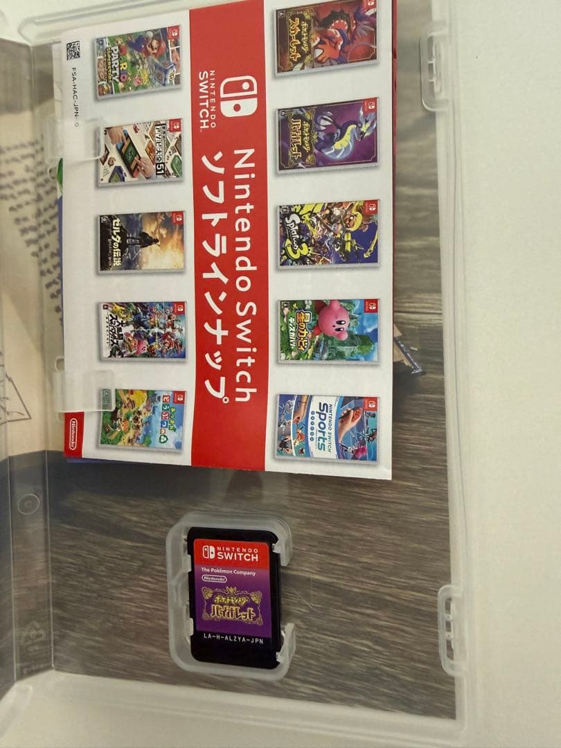 ポケットモンスター バイオレット アルセウス ポケモン まとめ売り ソフト