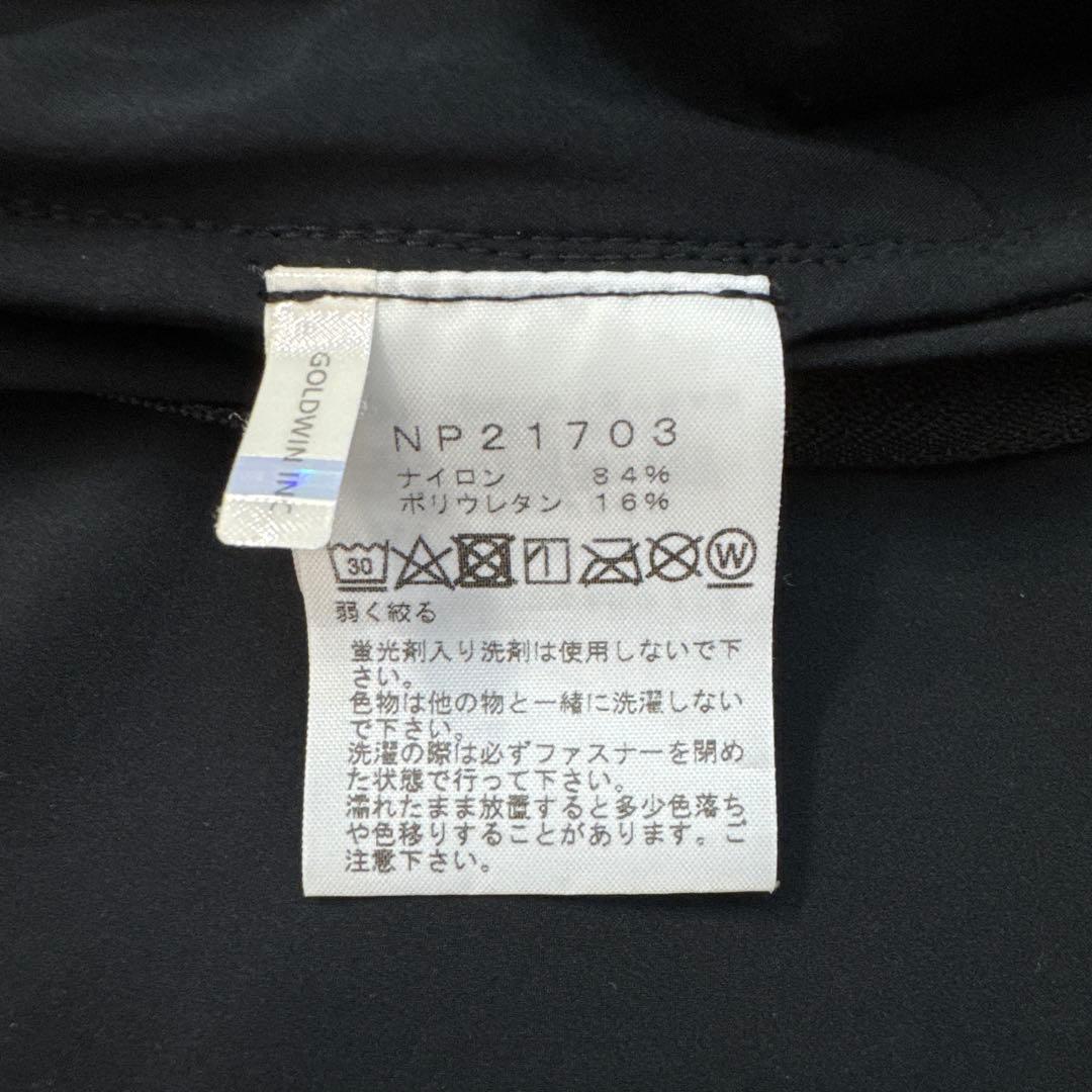 ノースフェイス　ソフトシェルフーディジャケットXLサイズ